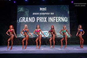 BIKINI НОВИЧКИ 164
